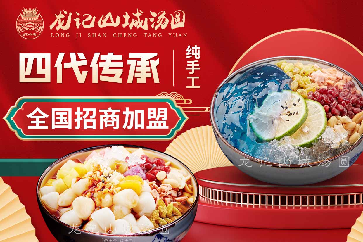 尚品宅配获31家机构调研：截至6月30日公司直营店还有54家接下来还会继续有序推进直营店转加盟（附调研问答）