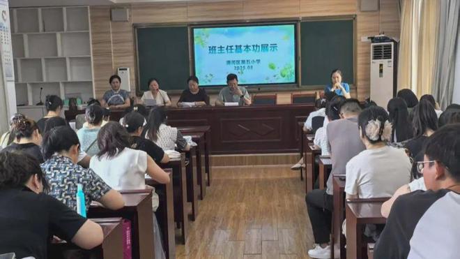 信阳市浉河区第五小学：匠心育人 各显风采
