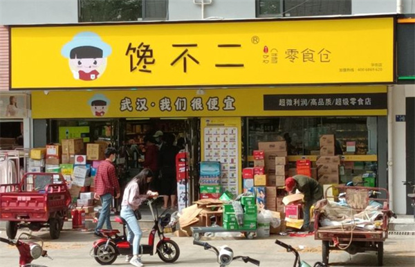 三博脑科获8家机构调研：三博脑科在京外开设医院后会有部分当地顶尖专家的加盟凭借本地专家自身的知名度和影响力会给医院引入部分患者（附调研问答）