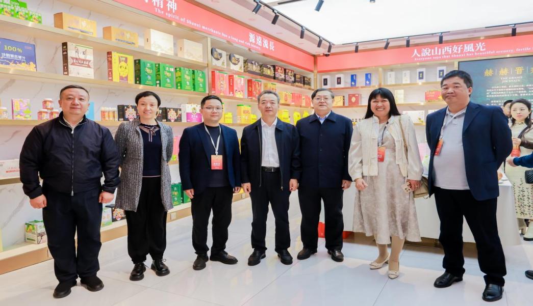 山西地理标志产品泛珠三角宣推中心在穗启动