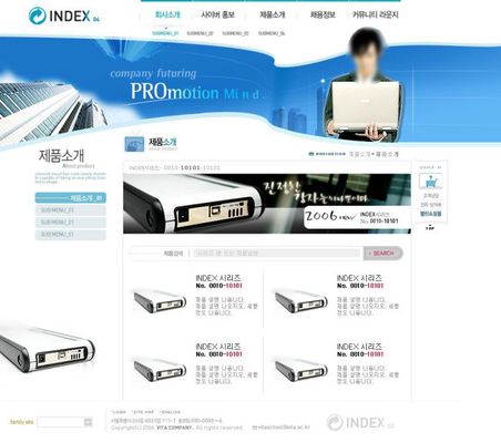 细胞产品国家工程研究中心大事记